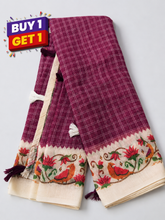 Wine Purple Linen Cotton Saree with Handcrafted Bird & Lotus Border