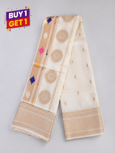 Elegant Ivory Soft Silk Saree with Gold Zari Border
