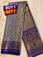 Royal Blue Semi Kanchi Pattu Tissue Silk Saree