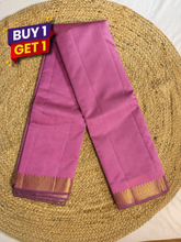 Rani Pink Kanchipuram Semi Fancy Silk Sarees