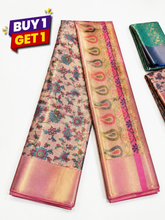Coral Peach & Gold Butta Arts Kanchipuram Fancy Silk Sarees