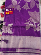 Royal Purple Soft Silk Saree with