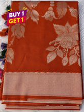 Rust Brown Soft Silk Saree