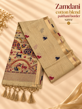 Beige Zamdani Cotton Blend Paithani Border Saree