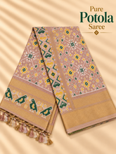 Golden Beige Green Motif Pure Patola Saree
