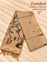 Beige Jamdani Paithani Tussar Cotton Blend Saree