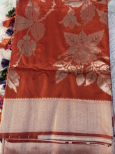 Rust Brown Soft Silk Saree