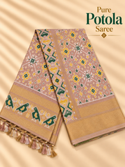 Golden Beige Green Motif Pure Patola Saree