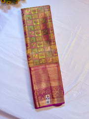 Golden Pink Kanchipuram Silk Saree with Green & Zari Animal Motifs
