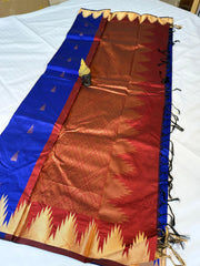 Royal Blue & Rust Red Kanchipuram Silk Saree with Gold Temple Border