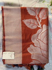 Rust Brown Soft Silk Saree